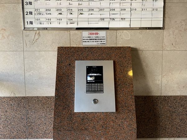 プレステージ明石西　中古マンション