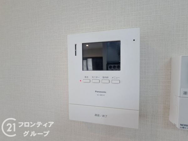 神戸市西区宮下３丁目の中古一戸建て