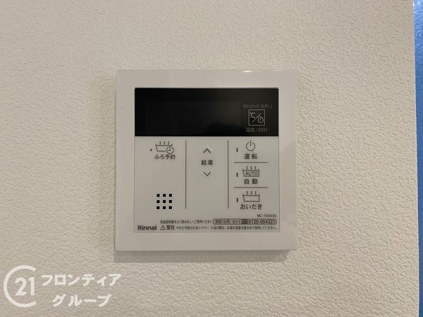 明石市大久保町八木　新築一戸建て　7号棟