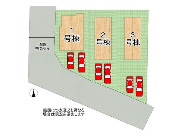 明石市大久保町高丘５丁目　新築一戸建て　２期　２号棟