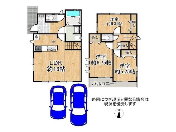 明石市大久保町高丘５丁目　新築一戸建て　２期　１号棟