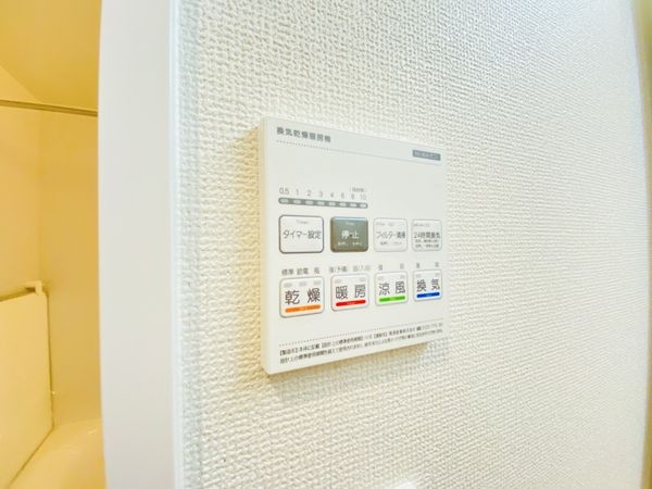 明石市大久保町高丘５丁目　新築一戸建て　２期　１号棟