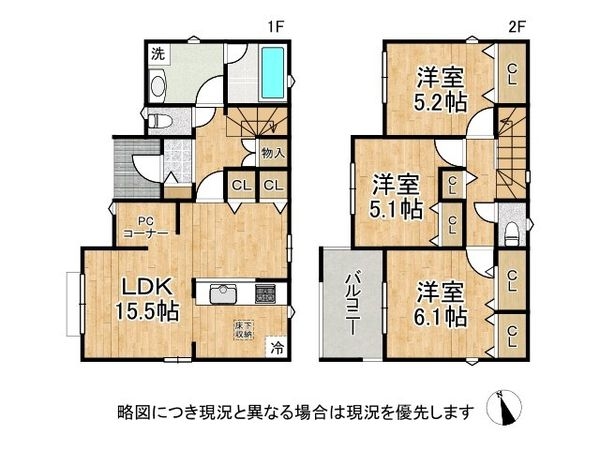 明石市二見町西二見　新築一戸建て　第２０　1号棟