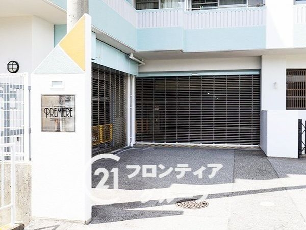 プルミエール明石ウエスト　中古マンション
