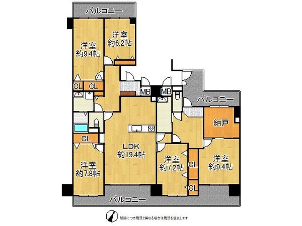 エリオ西神南壱号棟　中古マンション