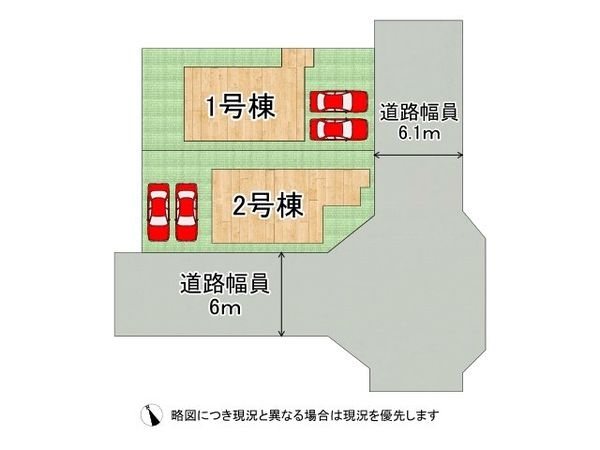 神戸市西区富士見が丘４丁目　新築一戸建て　第１　２号棟