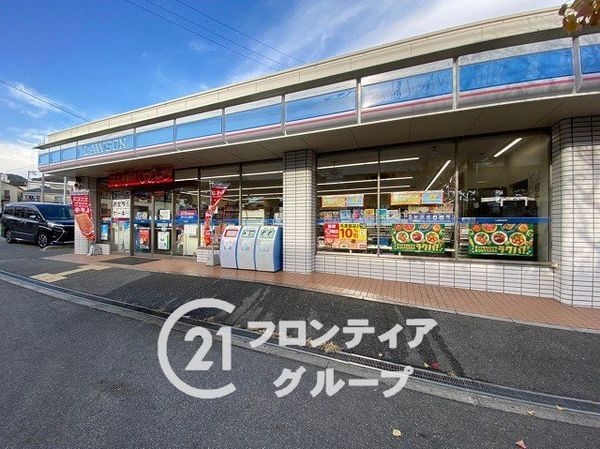エルグレース須磨妙法寺川公園ステーションコート中古マンシ…(ローソン神戸若木町三丁目店)