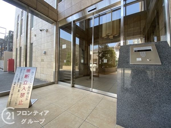 エルグレース須磨妙法寺川公園ステーションコート中古マンシ…
