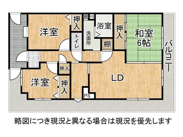 グランプレステージ明石西　中古マンション