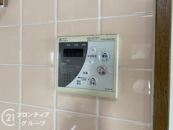 グランプレステージ明石西　中古マンション
