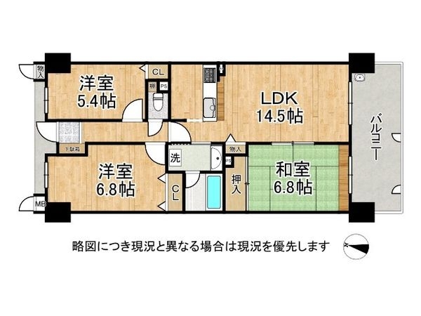 リブコートフェリスガーデン垂水　中古マンション