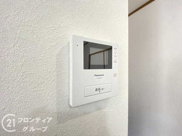 神戸市西区春日台６丁目の中古一戸建て