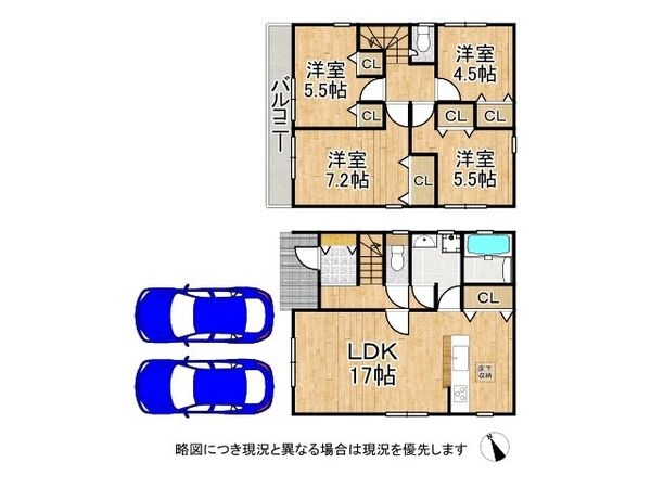 神戸市西区玉津町高津橋　新築一戸建て　第５　４号棟
