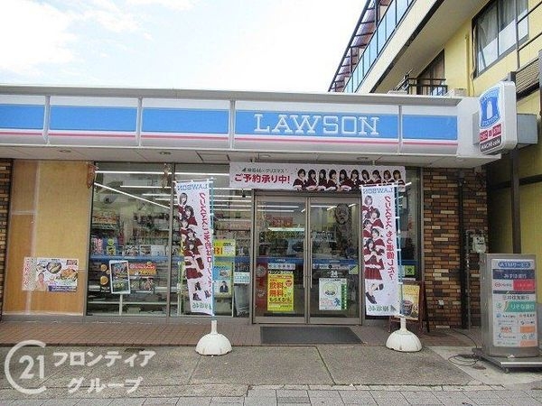 神戸市須磨区古川町3丁目 新築一戸建て(ローソン浪松町店)