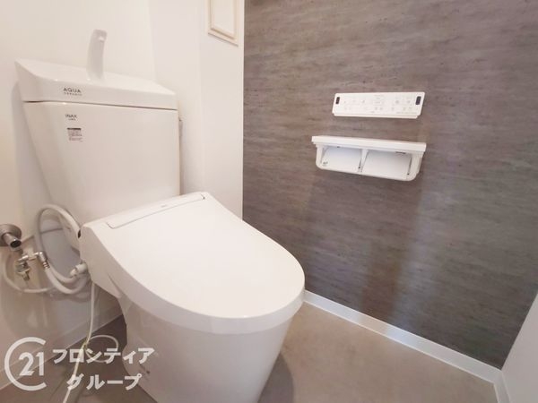 アルファステイツ朝霧丘　中古マンション