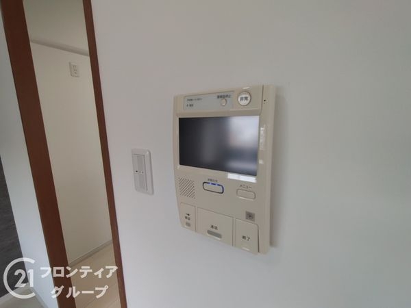 アルファステイツ朝霧丘　中古マンション