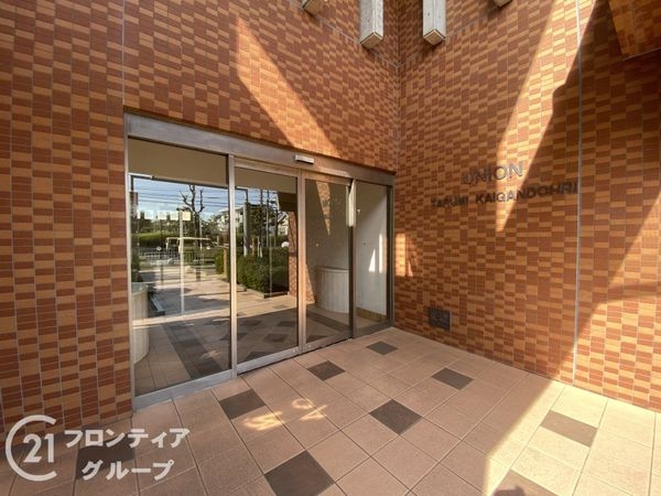 ユニオン垂水海岸通　中古マンション
