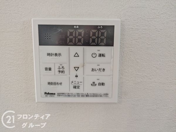 神戸市西区北山台２丁目　新築一戸建て　１号棟
