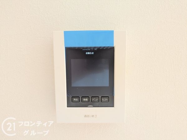 神戸市西区北山台２丁目　新築一戸建て　３号棟