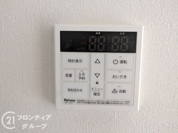神戸市西区北山台２丁目　新築一戸建て　３号棟