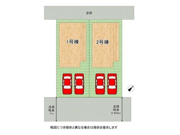 神戸市垂水区青山台２丁目　新築一戸建て　４期　２号棟