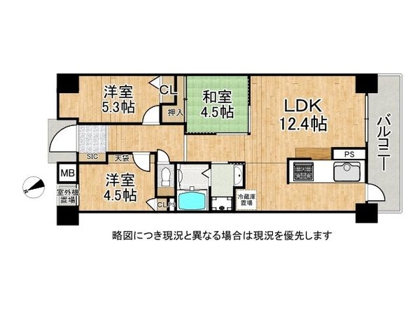 プログレス西明石駅前　中古マンション