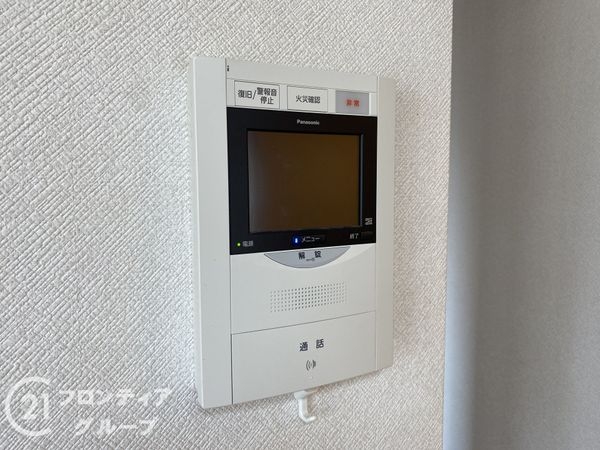 プログレス西明石駅前　中古マンション