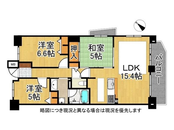 リベール加古川木村クラシック　中古マンション