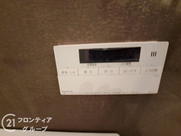 リベール加古川木村クラシック　中古マンション