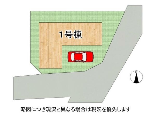 神戸市垂水区舞子坂３丁目　新築一戸建て　１期　全１区画