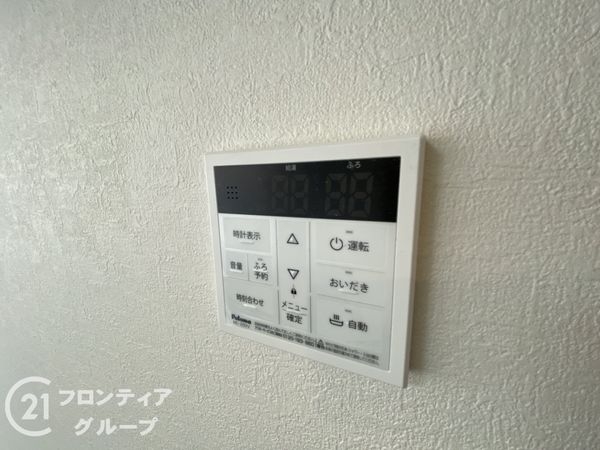 神戸市垂水区舞子坂３丁目　新築一戸建て　１期　全１区画