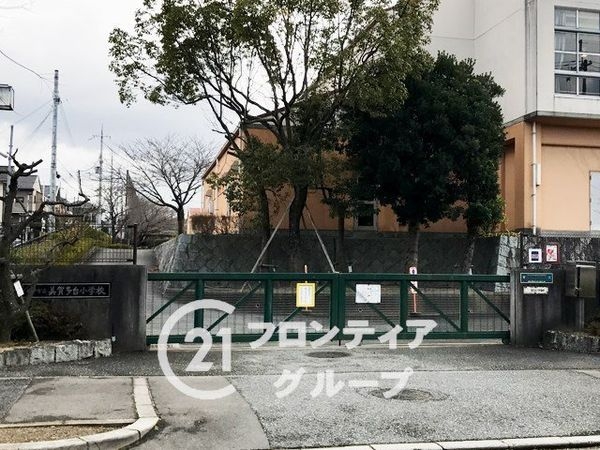 西神中央パーク・ホームズ 中古マンション(神戸市立美賀多台小学校)