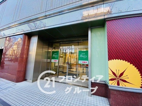 西神中央パーク・ホームズ 中古マンション(パントリー西神店)
