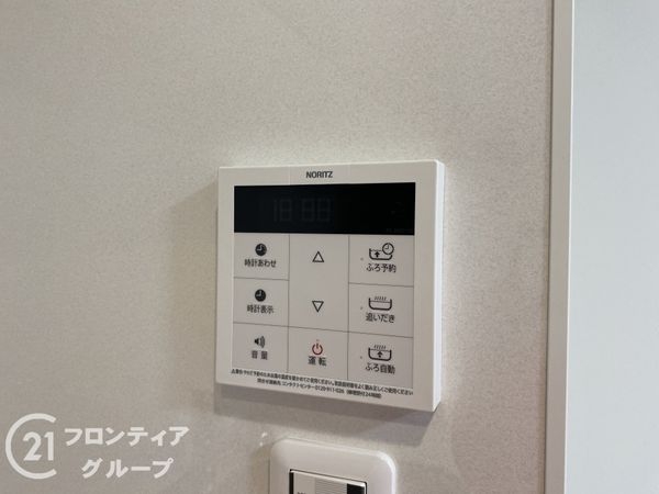 西神中央パーク・ホームズ　中古マンション