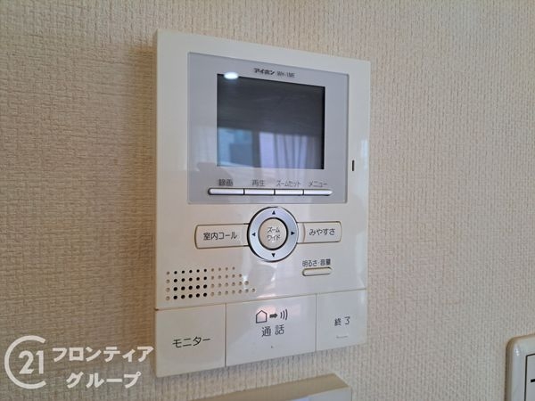 神戸市垂水区塩屋町７丁目の中古一戸建て