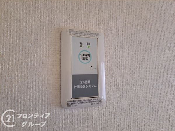 神戸市垂水区塩屋町７丁目の中古一戸建て