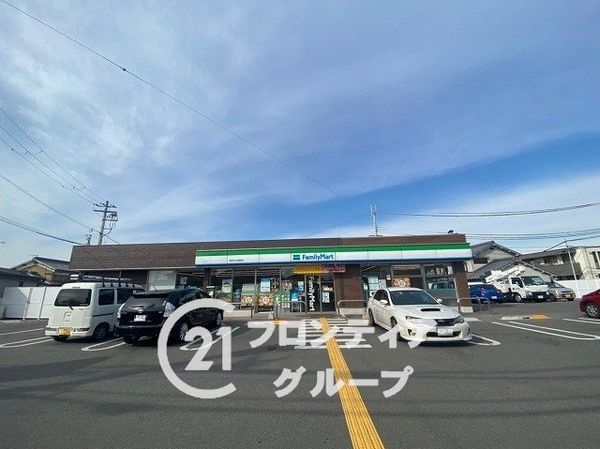 大久保ダイヤハイツ 中古マンション(ファミリーマート明石大久保西店)
