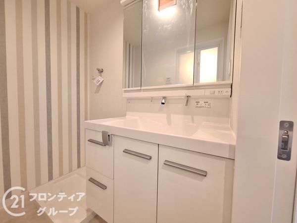 大久保ダイヤハイツ　中古マンション