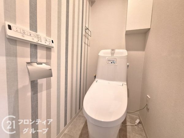 大久保ダイヤハイツ　中古マンション
