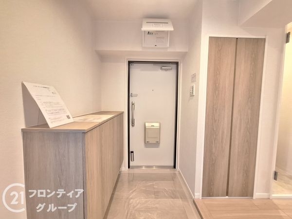 大久保ダイヤハイツ　中古マンション
