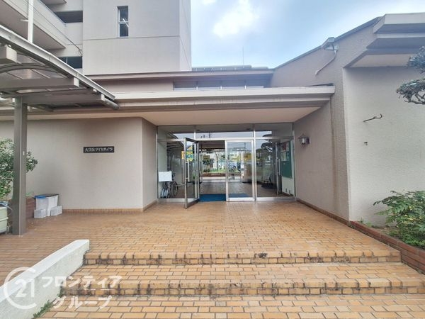 大久保ダイヤハイツ　中古マンション