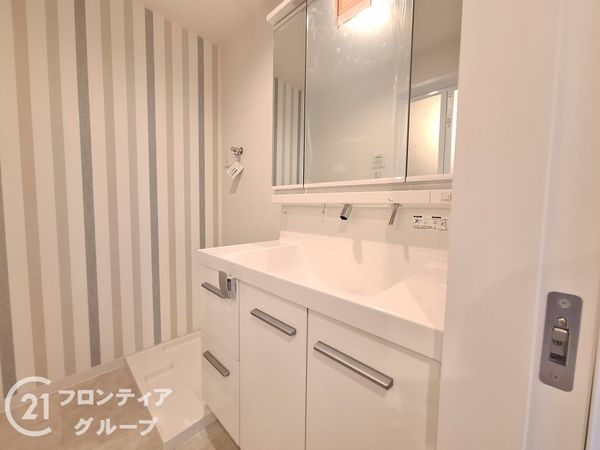 大久保ダイヤハイツ　中古マンション