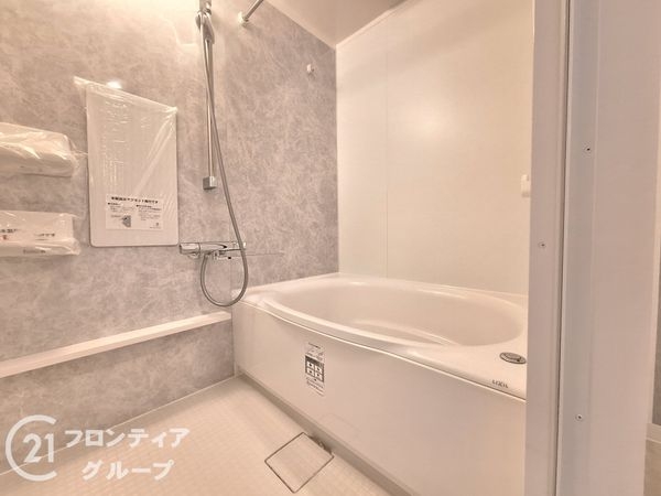 大久保ダイヤハイツ　中古マンション