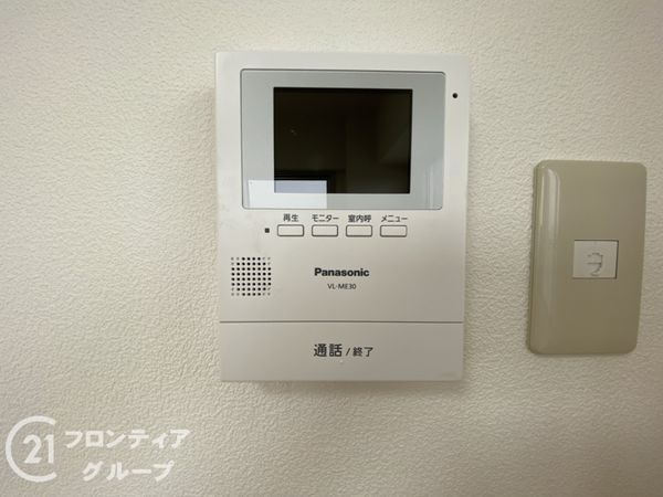 ディオ・フェルティ学園都市　中古マンション