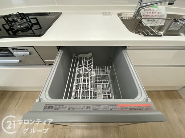 ディオ・フェルティ学園都市　中古マンション