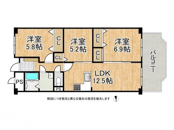 ユニハイム明石　中古マンション