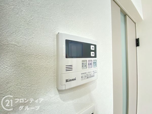 ユニハイム明石　中古マンション