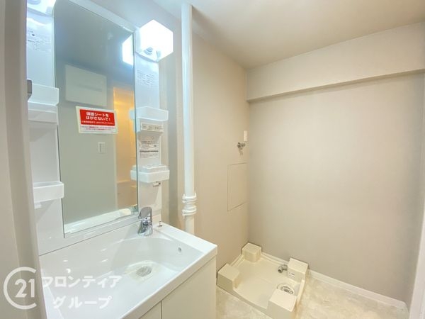 ユニハイム明石　中古マンション