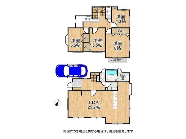 神戸市西区狩場台２丁目　中古一戸建て