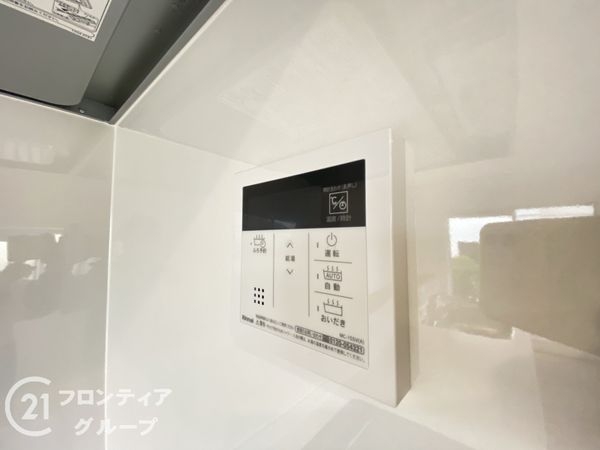 神戸市西区狩場台２丁目の中古一戸建て